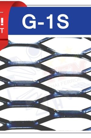 ตะแกรงเหล็กฉีก รุ่น G-1S