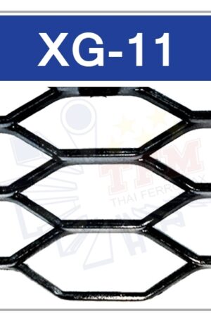 ตะแกรงเหล็กฉีก รุ่น XG-11