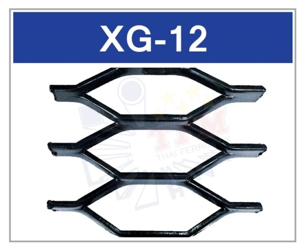 ตะแกรงเหล็กฉีก รุ่น XG-12