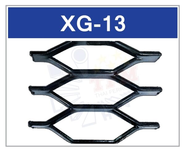 ตะแกรงเหล็กฉีก รุ่น XG-13