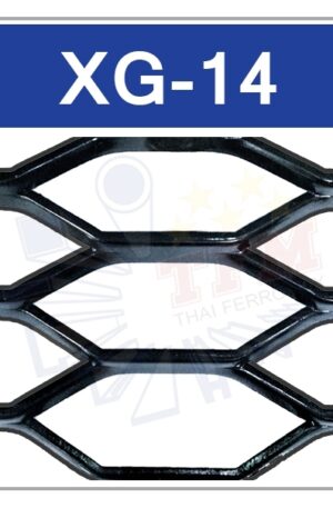 ตะแกรงเหล็กฉีก รุ่น XG-14