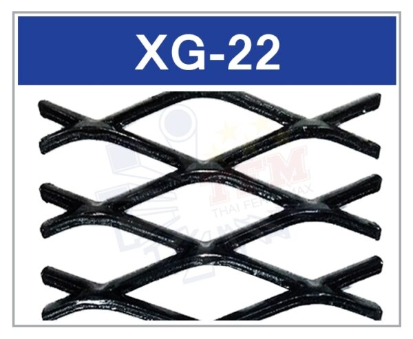 ตะแกรงเหล็กฉีก รุ่น XG-22