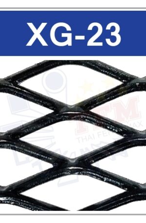 ตะแกรงเหล็กฉีก รุ่น XG-23