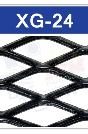 ตะแกรงเหล็กฉีก รุ่น XG-24