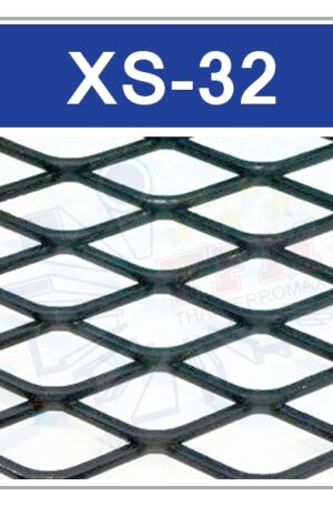 ตะแกรงเหล็กฉีก รุ่น XS-32
