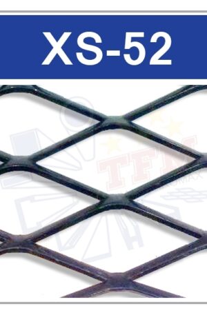 ตะแกรงเหล็กฉีก รุ่น XS-52