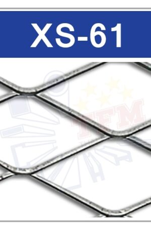 ตะแกรงเหล็กฉีก รุ่น XS-61