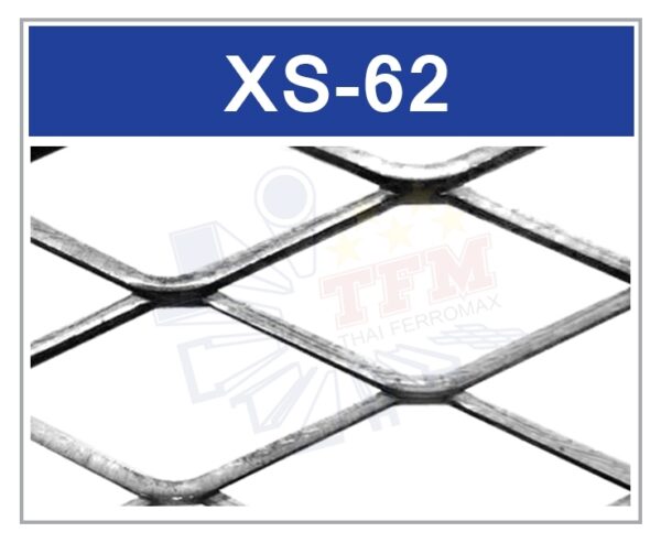ตะแกรงเหล็กฉีก รุ่น XS-62