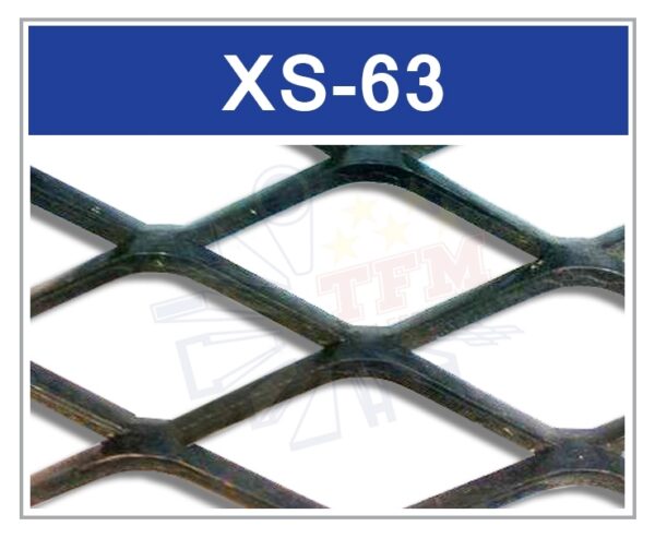 ตะแกรงเหล็กฉีก รุ่น XS-63