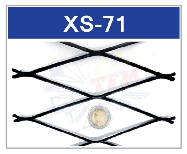 ตะแกรงเหล็กฉีก รุ่น XS-71