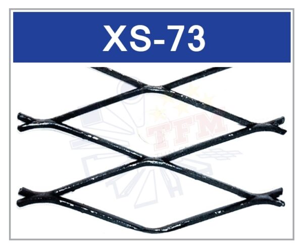 ตะแกรงเหล็กฉีก รุ่น XS-73